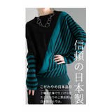 大きいサイズ レディース トップス | GOLDJAPAN 大きいサイズ専門店 | 詳細画像8