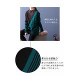 大きいサイズ レディース トップス | GOLDJAPAN 大きいサイズ専門店 | 詳細画像9