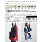 大きいサイズ レディース トップス | GOLDJAPAN 大きいサイズ専門店 | 詳細画像17