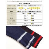 大きいサイズ レディース トップス | GOLDJAPAN 大きいサイズ専門店 | 詳細画像18