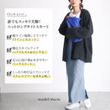 大きいサイズ レディース ボトムス | GOLDJAPAN 大きいサイズ専門店 | 詳細画像2