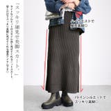 大きいサイズ レディース ボトムス | GOLDJAPAN 大きいサイズ専門店 | 詳細画像3