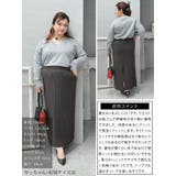 大きいサイズ レディース ボトムス | GOLDJAPAN 大きいサイズ専門店 | 詳細画像15