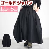 大きいサイズ レディース ボトムス | GOLDJAPAN　大きいサイズ専門店 | 詳細画像1 