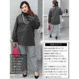 大きいサイズ レディース トップス | GOLDJAPAN　大きいサイズ専門店 | 詳細画像15 