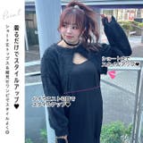 大きいサイズ レディース ワンピース | GOLDJAPAN 大きいサイズ専門店 | 詳細画像4
