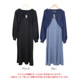 大きいサイズ レディース ワンピース | GOLDJAPAN 大きいサイズ専門店 | 詳細画像16