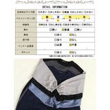 大きいサイズ レディース チュニック | GOLDJAPAN 大きいサイズ専門店 | 詳細画像18