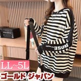 大きいサイズ レディース トップス | GOLDJAPAN　大きいサイズ専門店 | 詳細画像1 