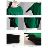 大きいサイズ レディース トップス | GOLDJAPAN 大きいサイズ専門店 | 詳細画像15