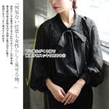 大きいサイズ レディース トップス | GOLDJAPAN　大きいサイズ専門店 | 詳細画像4 