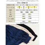 大きいサイズ レディース トップス | GOLDJAPAN　大きいサイズ専門店 | 詳細画像18 