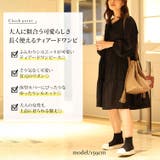 大きいサイズ レディース ワンピース | GOLDJAPAN　大きいサイズ専門店 | 詳細画像2 