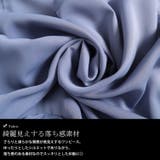 大きいサイズ レディース ワンピース | GOLDJAPAN　大きいサイズ専門店 | 詳細画像5 