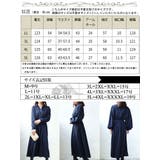 大きいサイズ レディース ワンピース | GOLDJAPAN 大きいサイズ専門店 | 詳細画像17