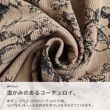 大きいサイズ レディース ジャンパースカート | GOLDJAPAN　大きいサイズ専門店 | 詳細画像7 
