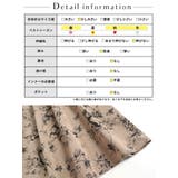 大きいサイズ レディース ジャンパースカート | GOLDJAPAN　大きいサイズ専門店 | 詳細画像18 