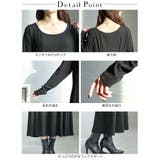 大きいサイズ レディース ワンピース | GOLDJAPAN　大きいサイズ専門店 | 詳細画像14 