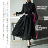 大きいサイズ レディース ワンピース | GOLDJAPAN 大きいサイズ専門店 | 詳細画像4