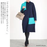 大きいサイズ レディース ワンピース | GOLDJAPAN　大きいサイズ専門店 | 詳細画像4 