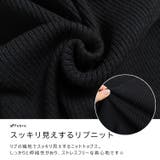 大きいサイズ レディース トップス | GOLDJAPAN　大きいサイズ専門店 | 詳細画像6 