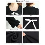 大きいサイズ レディース トップス | GOLDJAPAN　大きいサイズ専門店 | 詳細画像14 