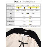 大きいサイズ レディース トップス | GOLDJAPAN　大きいサイズ専門店 | 詳細画像18 