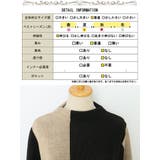 大きいサイズ レディース チュニック | GOLDJAPAN　大きいサイズ専門店 | 詳細画像18 