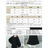 大きいサイズ レディース ワンピース | GOLDJAPAN　大きいサイズ専門店 | 詳細画像17 