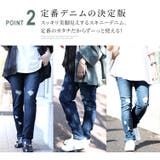 大きいサイズ レディース ボトムス | GOLDJAPAN　大きいサイズ専門店 | 詳細画像4 