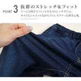 大きいサイズ レディース ボトムス | GOLDJAPAN　大きいサイズ専門店 | 詳細画像5 