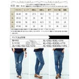 大きいサイズ レディース ボトムス | GOLDJAPAN　大きいサイズ専門店 | 詳細画像17 