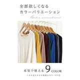 大きいサイズ レディース トップス | GOLDJAPAN　大きいサイズ専門店 | 詳細画像8 