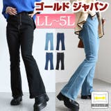 大きいサイズ レディース ボトムス | GOLDJAPAN　大きいサイズ専門店 | 詳細画像1 