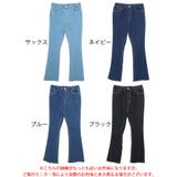 大きいサイズ レディース ボトムス | GOLDJAPAN　大きいサイズ専門店 | 詳細画像17 