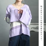 大きいサイズ レディース トップス | GOLDJAPAN　大きいサイズ専門店 | 詳細画像2 