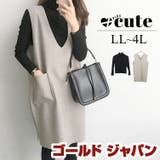 大きいサイズ レディース トップス | GOLDJAPAN　大きいサイズ専門店 | 詳細画像1 