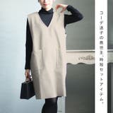 大きいサイズ レディース トップス | GOLDJAPAN　大きいサイズ専門店 | 詳細画像2 