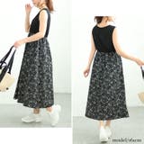 大きいサイズ レディース ワンピース | GOLDJAPAN　大きいサイズ専門店 | 詳細画像6 