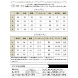大きいサイズ レディース ワンピース | GOLDJAPAN　大きいサイズ専門店 | 詳細画像17 