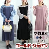 大きいサイズ レディース ワンピース | GOLDJAPAN　大きいサイズ専門店 | 詳細画像1 