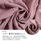 大きいサイズ レディース ワンピース | GOLDJAPAN　大きいサイズ専門店 | 詳細画像6 