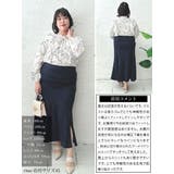大きいサイズ レディース ボトムス | GOLDJAPAN 大きいサイズ専門店 | 詳細画像15