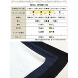 大きいサイズ レディース ボトムス | GOLDJAPAN 大きいサイズ専門店 | 詳細画像18