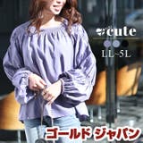 大きいサイズ レディース トップス | GOLDJAPAN　大きいサイズ専門店 | 詳細画像1 