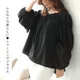 大きいサイズ レディース トップス | GOLDJAPAN　大きいサイズ専門店 | 詳細画像2 