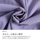 大きいサイズ レディース トップス | GOLDJAPAN　大きいサイズ専門店 | 詳細画像6 