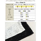 大きいサイズ レディース ワンピース | GOLDJAPAN　大きいサイズ専門店 | 詳細画像18 