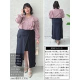 大きいサイズ レディース ボトムス | GOLDJAPAN 大きいサイズ専門店 | 詳細画像15