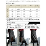 大きいサイズ レディース ボトムス | GOLDJAPAN 大きいサイズ専門店 | 詳細画像17
